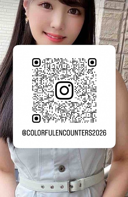 来见我吧